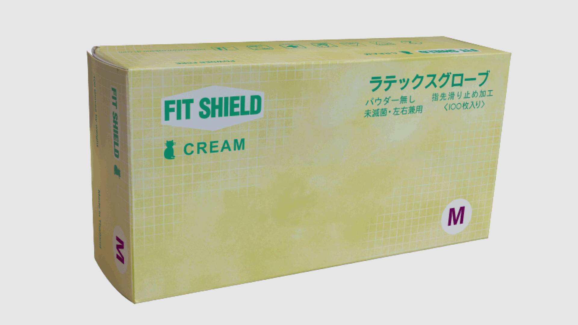 フィットシールド クリーム(FIT SHIELD CREAM) – 中野デンタルサプライ